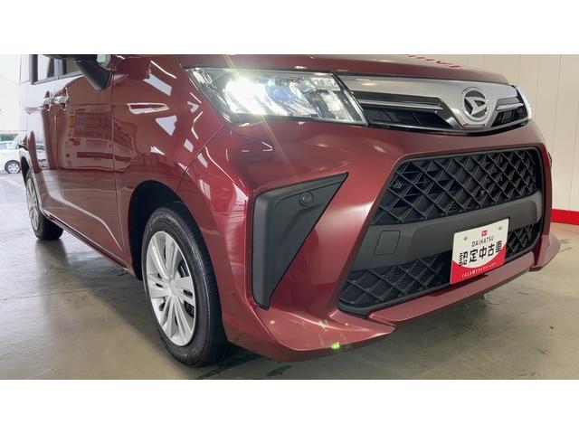 トールＧ（茨城県）の中古車