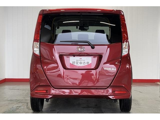 トールＧ（茨城県）の中古車