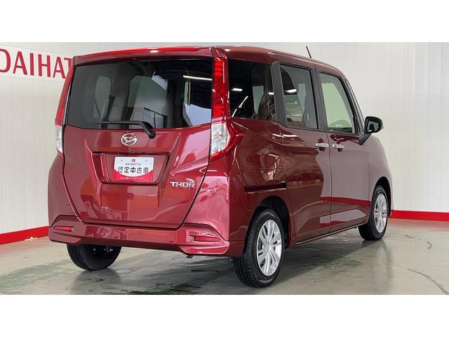 トールＧ（茨城県）の中古車