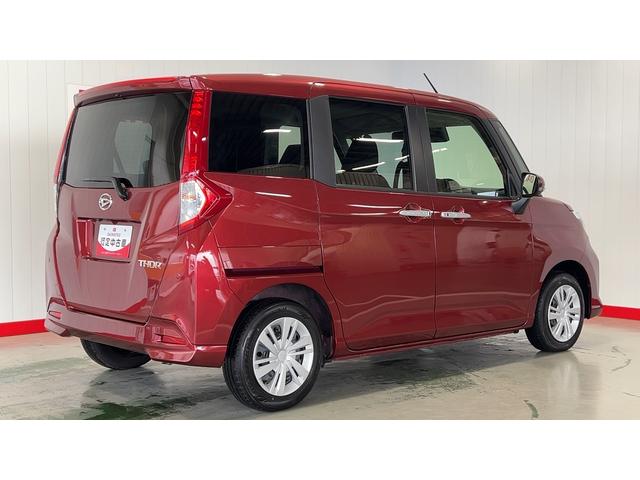 トールＧ（茨城県）の中古車