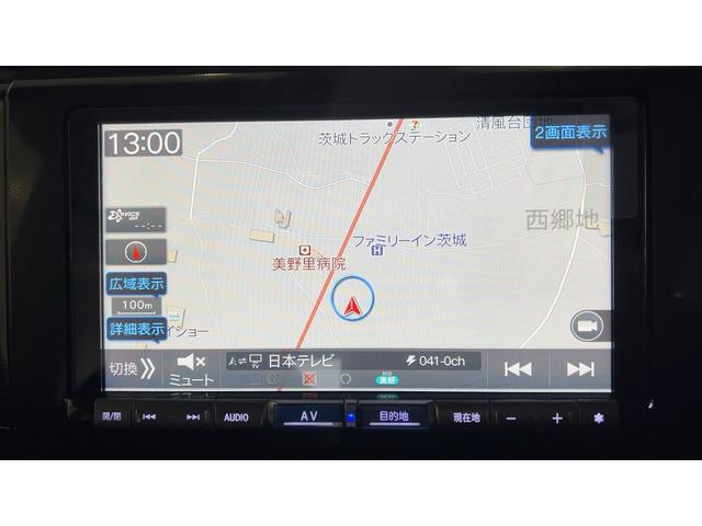 トールＧ（茨城県）の中古車