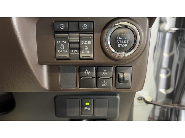 トールＧ（茨城県）の中古車