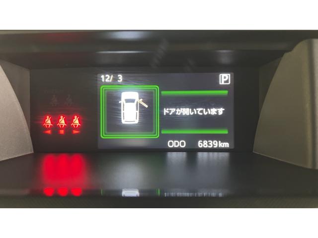 トールＧ（茨城県）の中古車