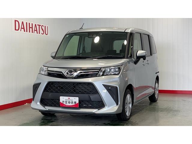トールＧ（茨城県）の中古車