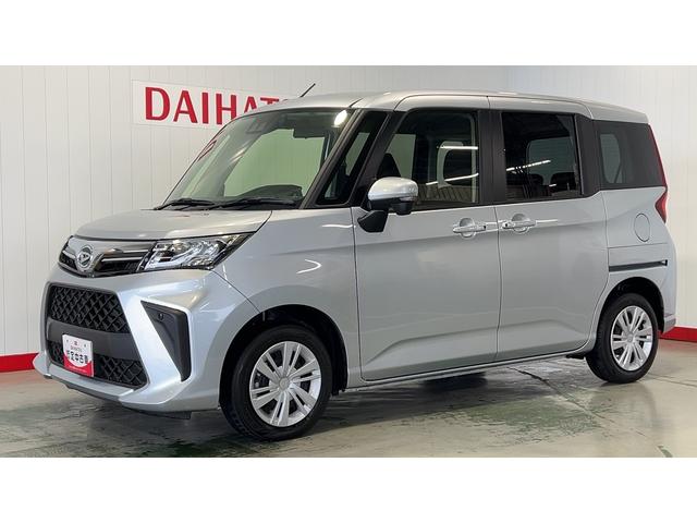 トールＧ（茨城県）の中古車