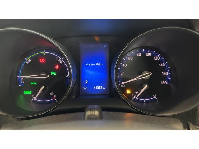 Ｃ−ＨＲＧ（茨城県）の中古車