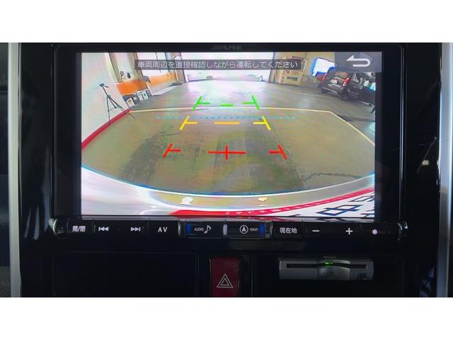 トールカスタムＧ　ＳＡII（茨城県）の中古車