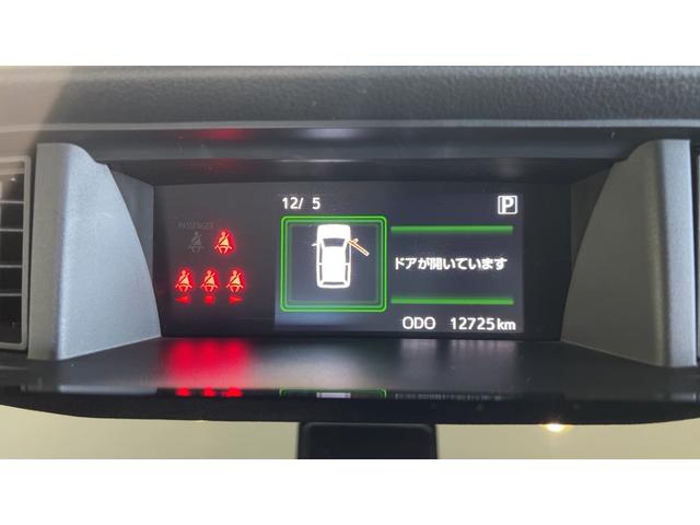 トールカスタムＧ　ＳＡII（茨城県）の中古車