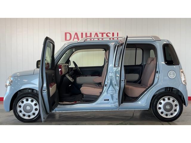 ミラココアココアプラスＸ（茨城県）の中古車