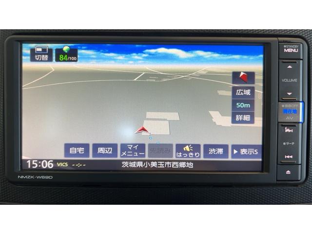 ミライースＧ　リミテッドＳＡIII（茨城県）の中古車