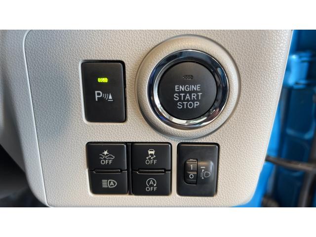 ミライースＧ　リミテッドＳＡIII（茨城県）の中古車