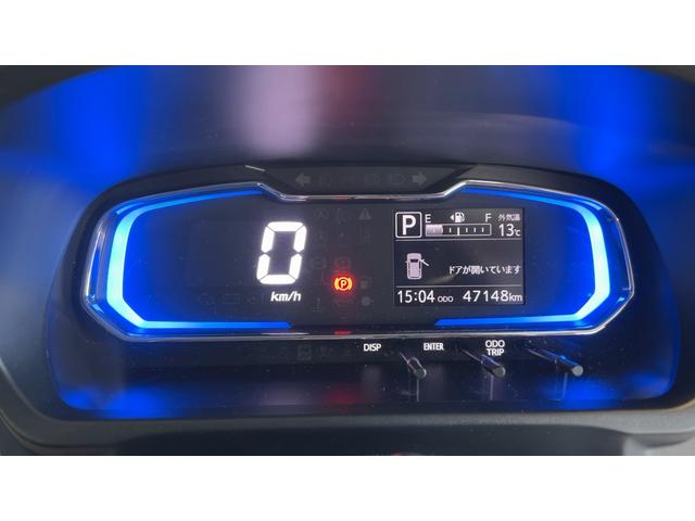 ミライースＧ　リミテッドＳＡIII（茨城県）の中古車