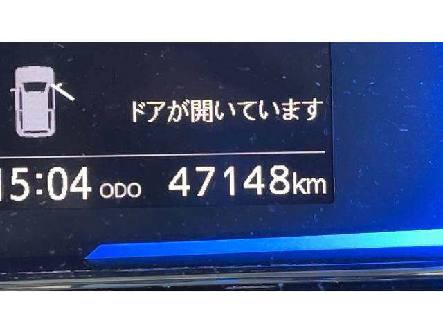ミライースＧ　リミテッドＳＡIII（茨城県）の中古車