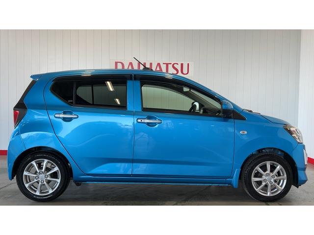 ミライースＧ　リミテッドＳＡIII（茨城県）の中古車