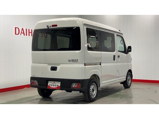 ハイゼットカーゴＤＸ（茨城県）の中古車