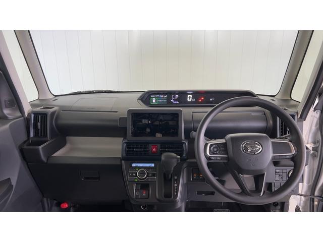 タントＸ（茨城県）の中古車