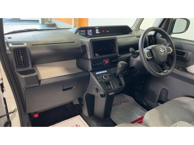 タントＸ（茨城県）の中古車