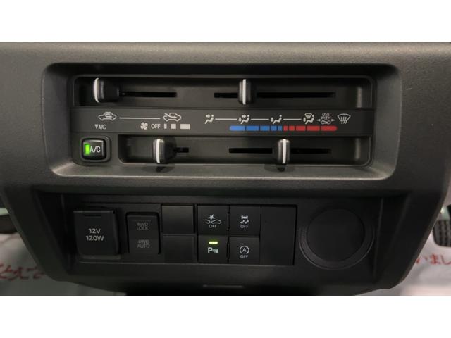 ハイゼットトラックハイルーフ（茨城県）の中古車