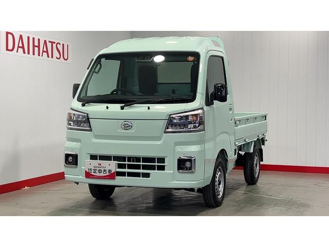ハイゼットトラックハイルーフ（茨城県）の中古車