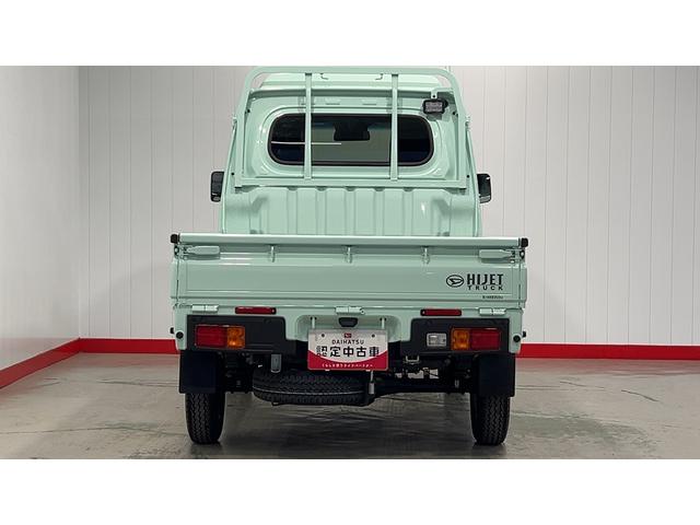 ハイゼットトラックハイルーフ（茨城県）の中古車