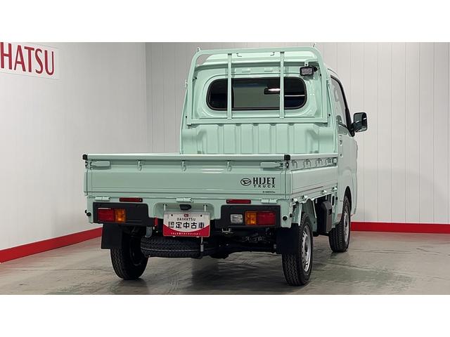 ハイゼットトラックハイルーフ（茨城県）の中古車