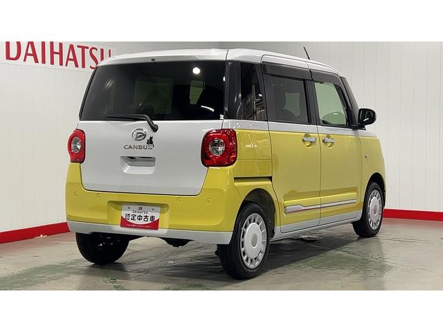 ムーヴキャンバスストライプスＧターボ（茨城県）の中古車