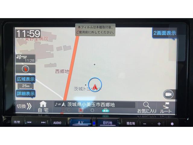 トールＧ（茨城県）の中古車