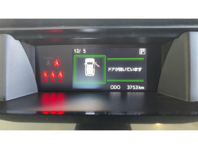 トールＧ（茨城県）の中古車