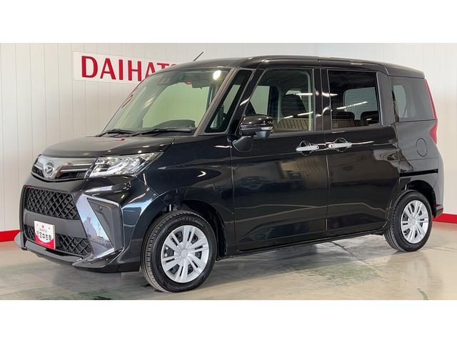 トールＧ（茨城県）の中古車