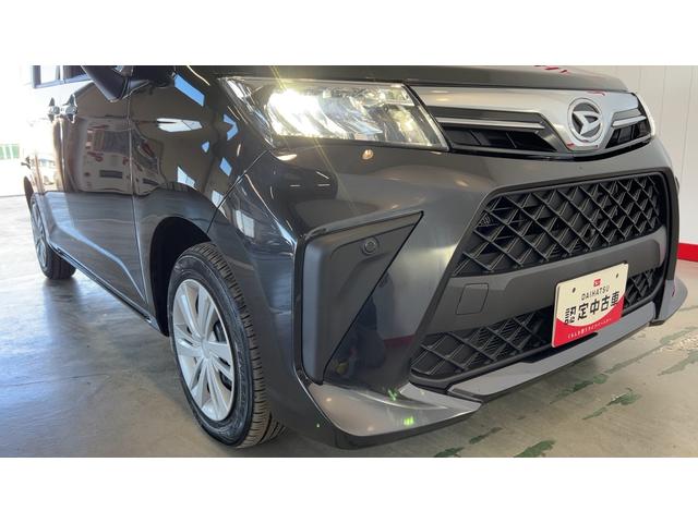 トールＧ（茨城県）の中古車