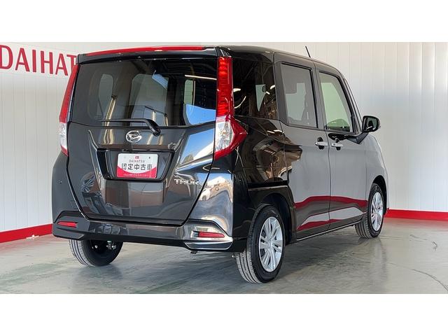 トールＧ（茨城県）の中古車