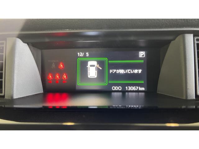 トールカスタムＧ（茨城県）の中古車