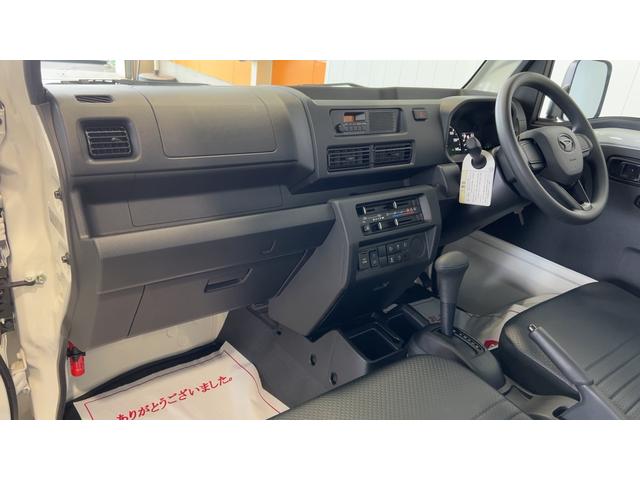 ハイゼットトラックスタンダード（茨城県）の中古車