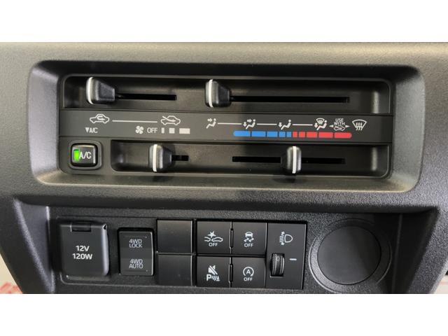 ハイゼットトラックスタンダード（茨城県）の中古車