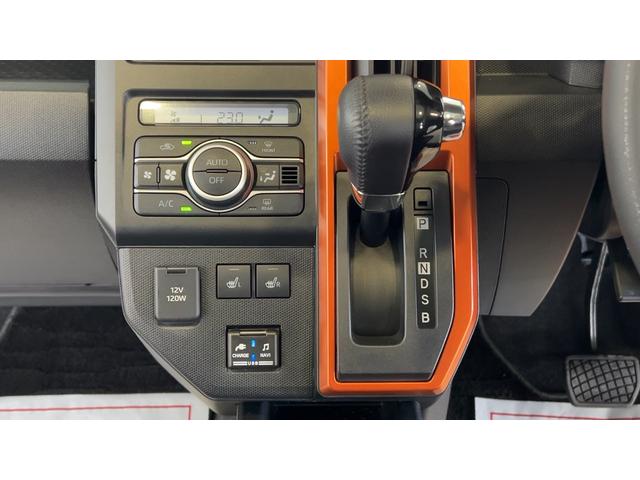 タフトＧ（茨城県）の中古車