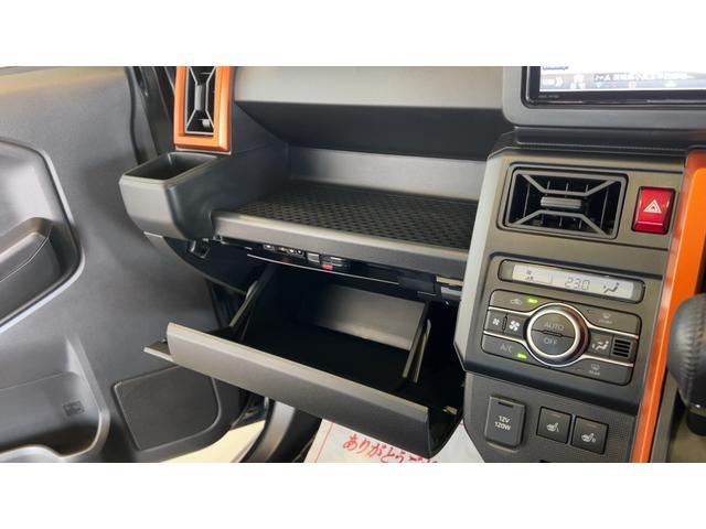 タフトＧ（茨城県）の中古車