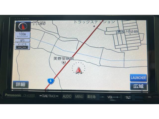 タントＬ（茨城県）の中古車