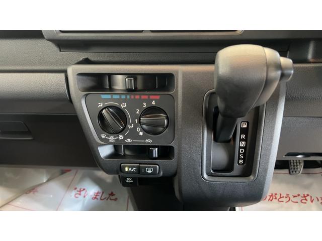 ハイゼットカーゴＤＸ（茨城県）の中古車