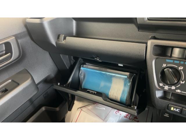 ハイゼットカーゴＤＸ（茨城県）の中古車