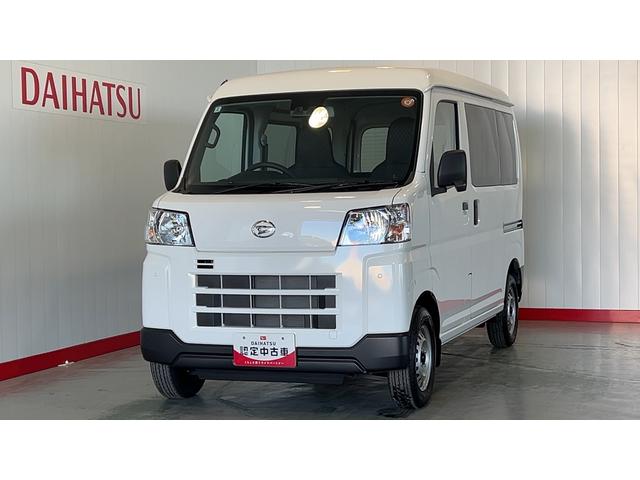 ハイゼットカーゴＤＸ（茨城県）の中古車