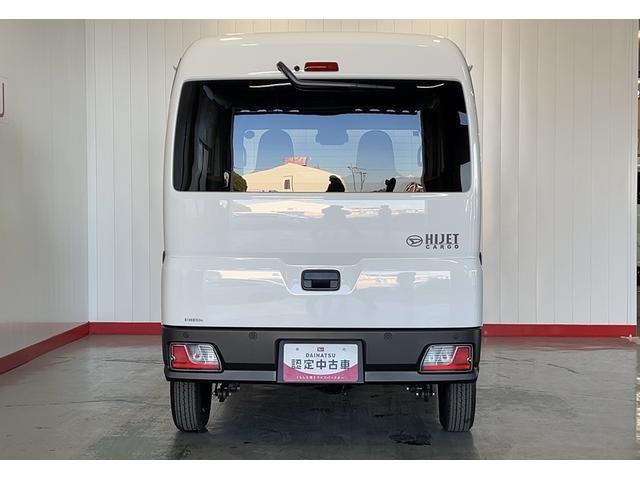 ハイゼットカーゴＤＸ（茨城県）の中古車