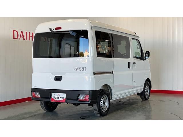 ハイゼットカーゴＤＸ（茨城県）の中古車