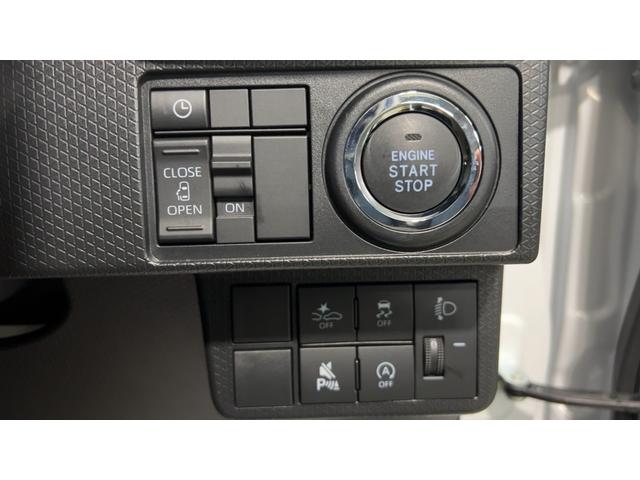 タントＸ（茨城県）の中古車