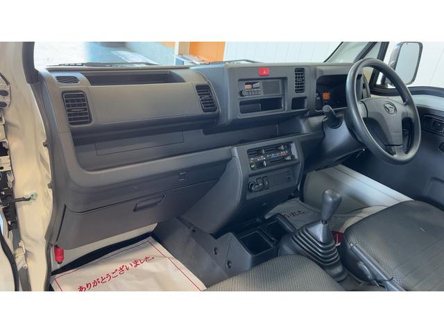 ハイゼットトラックスタンダード　農用スペシャル（茨城県）の中古車