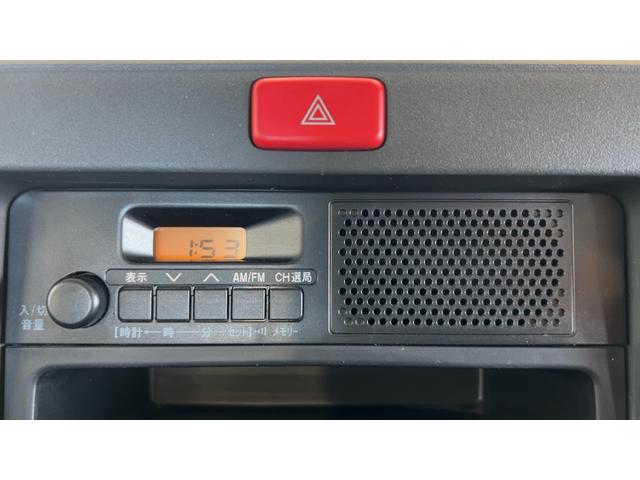 ハイゼットトラックスタンダード　農用スペシャル（茨城県）の中古車