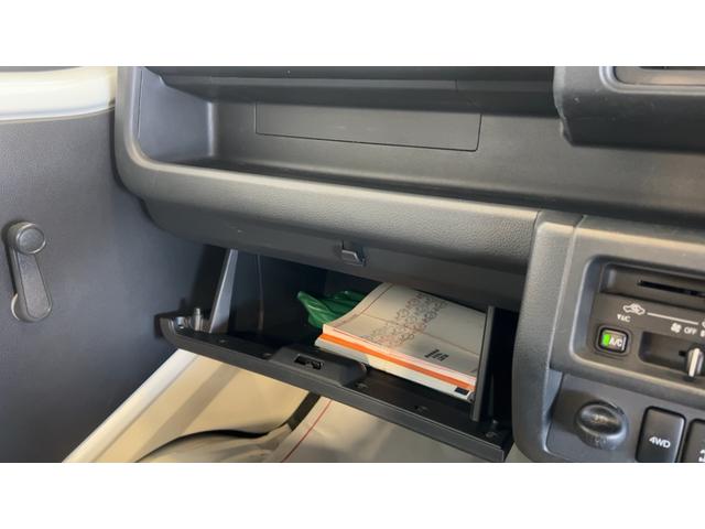 ハイゼットトラックスタンダード　農用スペシャル（茨城県）の中古車