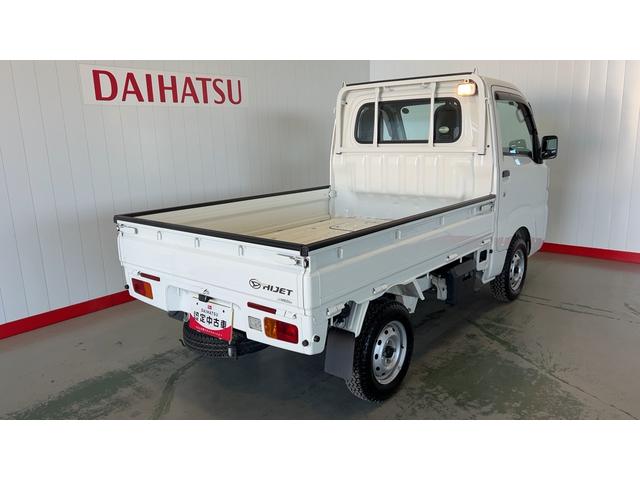 ハイゼットトラックスタンダード　農用スペシャル（茨城県）の中古車