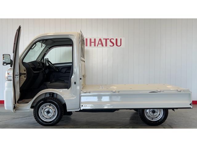 ハイゼットトラックスタンダード　農用スペシャル（茨城県）の中古車