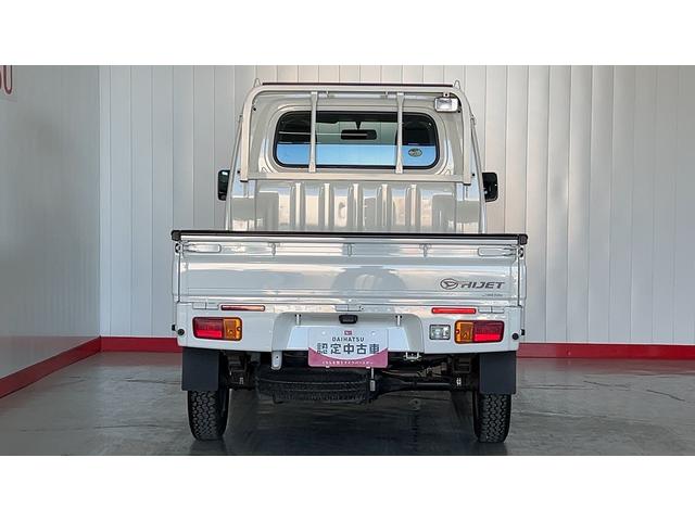 ハイゼットトラックスタンダード　農用スペシャル（茨城県）の中古車