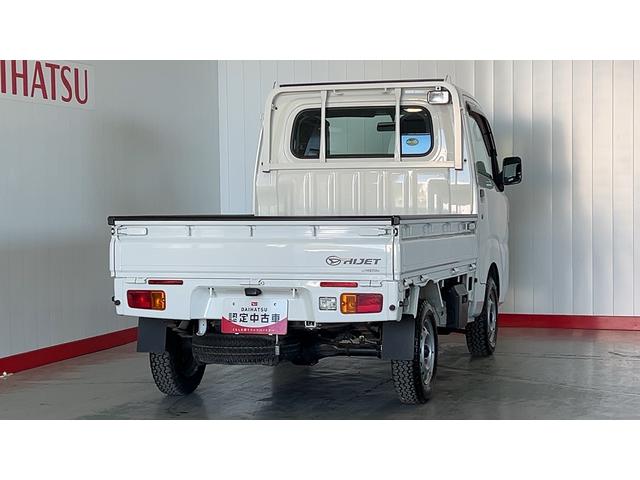 ハイゼットトラックスタンダード　農用スペシャル（茨城県）の中古車